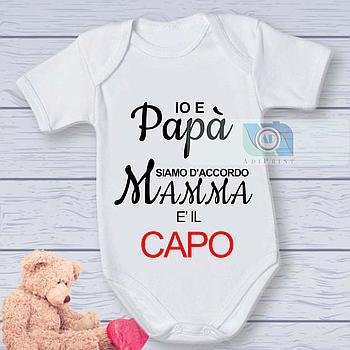 Body Festa della Mamma 10