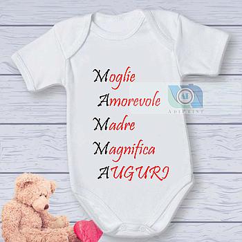 Body Festa della Mamma 22