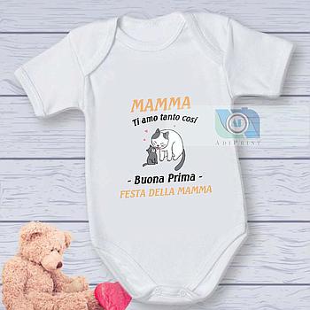 Body Festa della Mamma 24