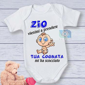 Body Personalizzati -17