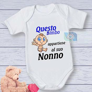 Body Personalizzati -20