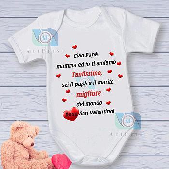 Body Personalizzati -22