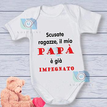 Body Personalizzati -34