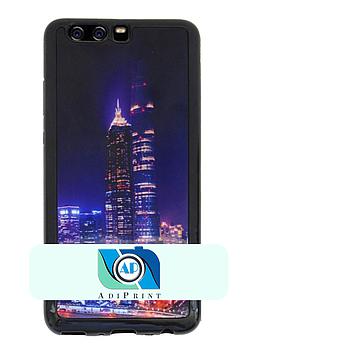 Cover Huawei P10Plus