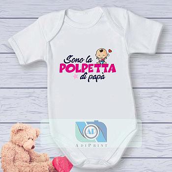 Body Festa del Papa' 03