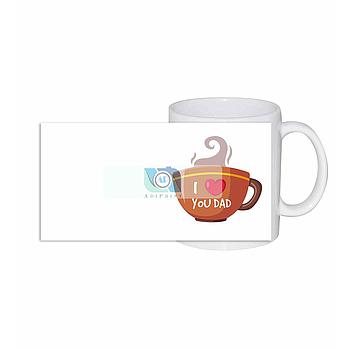 Tazza Festa del Papa' Cod.71