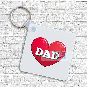 Portachiavi FRP Festa del Papà Cod. 22