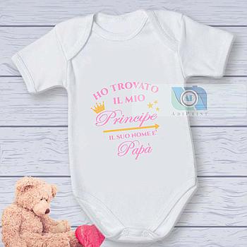 Body Festa del Papa' 16