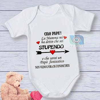 Body Festa del Papa' 17