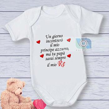 Body Festa del Papa' 21